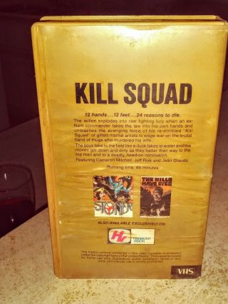 Ultra Rare 80 ' s VHS KILL SQUAD (1982) Grindhouse Cinema,  Revenge Film Ex - Rental 2