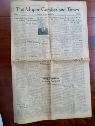 Antique Newspaper The Upper Cumberland Times March1948 Jamestown,  Tn.  Fs