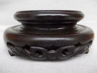 985 / Mid 20th Century Chinese Hand Carved Wooden Base / Stand For A Vase
