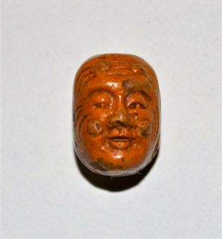 Small Chinese Carved Nut Netsuke - Double Head Two Faces Bead - 16mm Long
