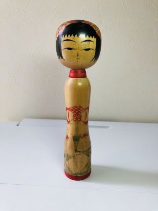 Kokeshi Japanese Doll Vintage Antique Japan Traditional Wood