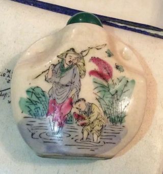 Vintage Chinese Snuff Bottle Man Fishing With Boy & Chinese Symbol Script