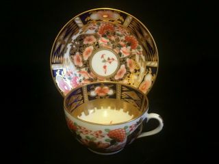 Antique Royal Crown Derby Imari Coffee Cup And Saucer