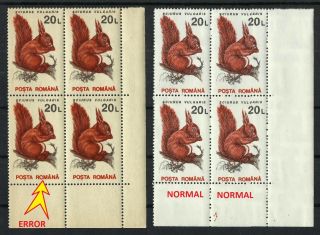 4 Stamps In Bl.  With 1 Error Very Rare (posta R " C " Mana) Romania 1993 - Mnh