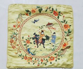 Antique Chinese Silk Hand Embroidered Wall Hanging Panel 40x40cm