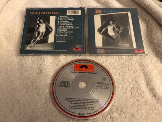 Rainbow Bent Out Of Shape Polydor Cd Made In The West Germany Rare Oop