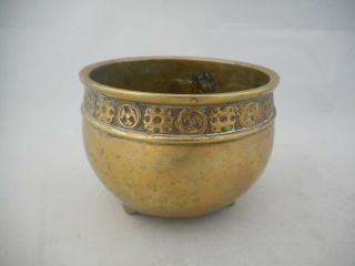 Chinese Antique Bronze Brass Censer - Tripod Feet - Qing
