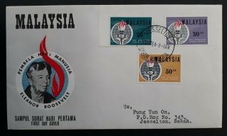 Rare 1964 Malaysia Eleanor Roosevelt Commemoration Fdc Ties 3 Stamps Jesselton