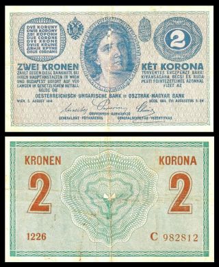 Austria / Hungary Empire 1914 / 2 Zwei Kronen,  Ket Korona,  P 17 Vg/f / Rare