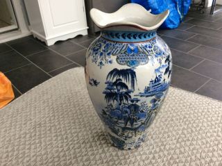 Vintage Blue White Raised Pattern Chinese Style Vase “159”