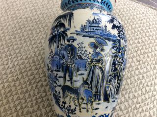 Vintage Blue White raised pattern Chinese Style Vase “159” 3