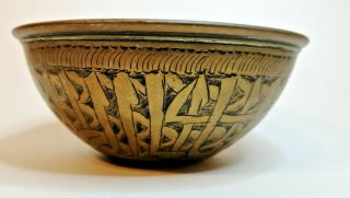 Antique Indian / Chinese Brass Bowl/pin Dish With Bamboo And Bird Detailing