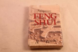 Feng Shui Tarot Rare Nos.