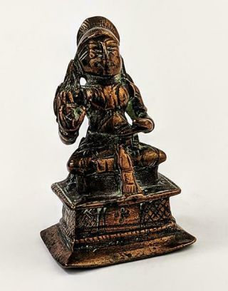 Small Antique Indian Copper Alloy Figure Of Deity 19th Century​