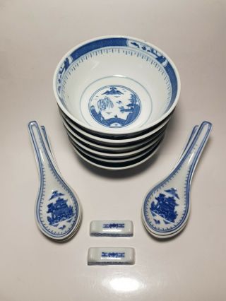 6 Vintage Chinese Rice Eyes Blue/white Soup Bowls,  Spoons,  2 Chopstick Rests