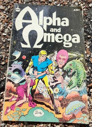 " Alpha And Omega " 1978 Spire Rare Christian Comic Vintage Bronze Age Htf