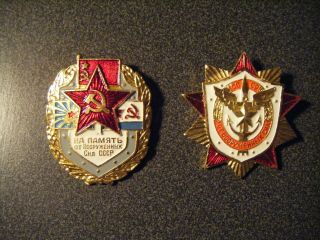 Rare Glory Soviet Army Badge Lenin Soviet Ussr Cccp Flag Pennant Pin
