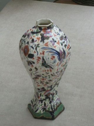 Old Chinese ? Vase Decorated With Flowers Bird And Insects For Restoration