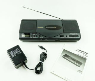 Rare Panasonic Sl - Ph1 Portable Cd Player Am/fm Tuner System 1992 Made In Japan