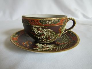 Vintage Rare Japanese Moriage Dragon Ware Tea Cup & Saucer,  Porcelain