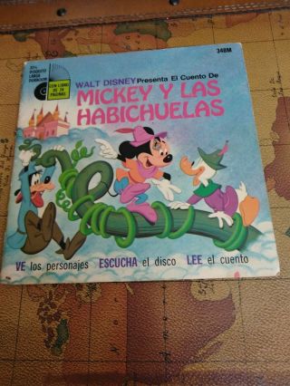 Vintage 1970 Rare Walt Disney Book & Record In Spanish Mickey And The Beanstalk