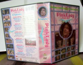 PINK LADY and JEFF 3 - Disc DVD - RARE.  - 2
