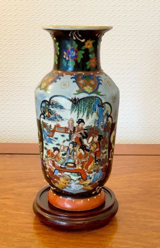 Vintage Chinese Vase Satsuma Hand Painted Porcelain Oriental 8 Ins Tall