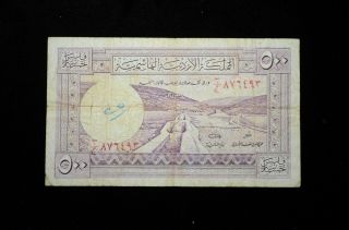 The Hashemite Kingdom Of Jordan 500 Fils Currency Rare (otb506)