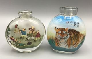 Two Chinese Reverse Painted Snuff Bottles