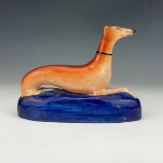 Antique Staffordshire Pottery - Greyhound Ink Or Quill Stand - Lovely 3