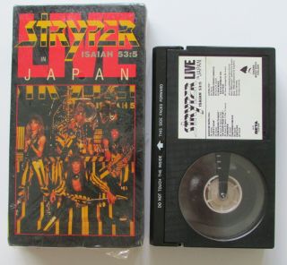 Stryper Live In Japan 1985 Rare Beta Tape - Enigma Records - Betamax Metal Ratt