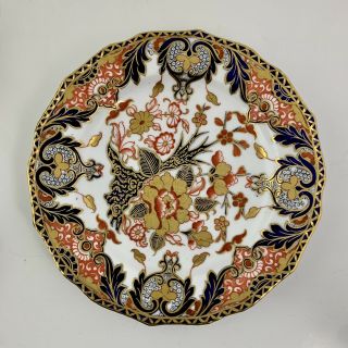 Rare Antique Early C.  1880 Royal Crown Derby King Imari 8.  75 " Dish Plate
