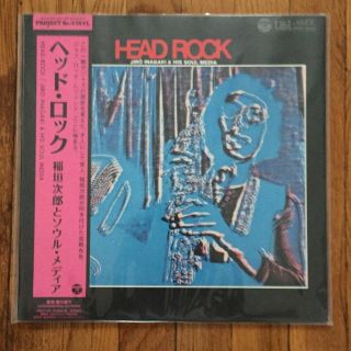Jiro Inagaki & Soul Media Head Rock Vinyl Lp Columbia Takt Jazz Rare Nm/nm