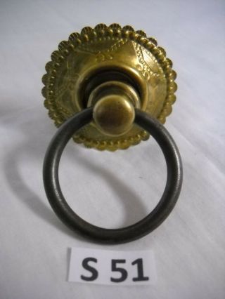 Antique Sewing Machine Cabinet Ring Drawer Pull