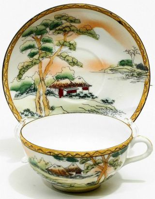 Antique Vintage Gold Hand Painted Porcelain Tea Cup Saucer Made In Japan Mt Fuji