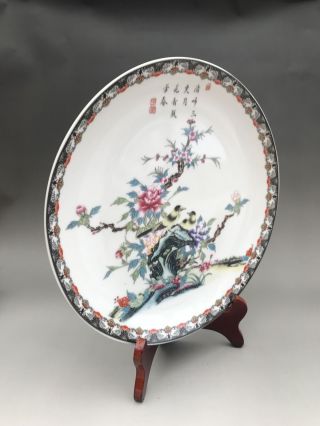 Chinese antiques Porcelain hand make Flowers and birds plates N231 2