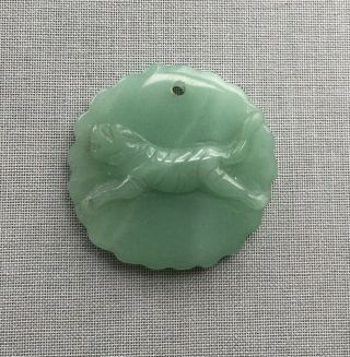 Vintage Antique Chinese Light Green Jade Carved Tiger Round Jewellery Pendant