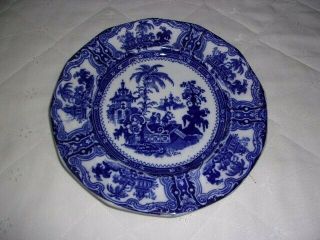 Antique W.  Adams Kyber Flow Blue & White Pagoda 9 " Dinner Plate 12 Sided