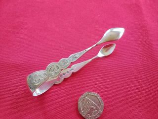 Lovely Antique Solid Silver Sugar Tongs With Engraved Decoration Birmingham 1897