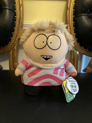 Rare 2005 South Park Metrosexual Cartman 9” Plush Toy With Tags