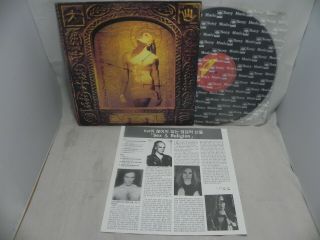 Steve Vai - Sex & Religion 1993 Rare Korea Lp W/insert / Devin Townsend