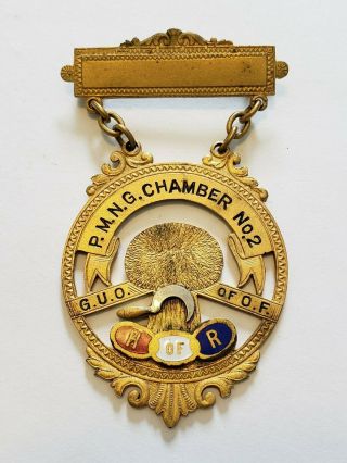 Antique " Grand United Order Of Odd Fellows " (guo Of Of) Badge.  Early 1900 