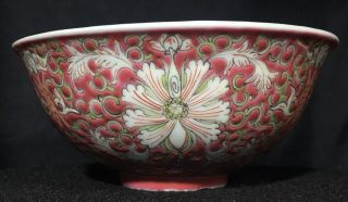 Chinese Famille Rose Bowl Coral Polychrome Ground Republic Period