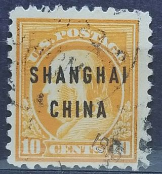 Stamps Us.  Offices In China " Shanghai - China Rare Very Fine Stamps 41