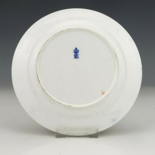 Antique Royal Crown Derby Porcelain - Imari Inspired Cabinet Plate - 2