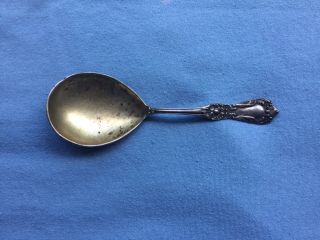 Vintage Sterling Silver Serving Spoon 7 1/2 Inches Long,  Ssmc