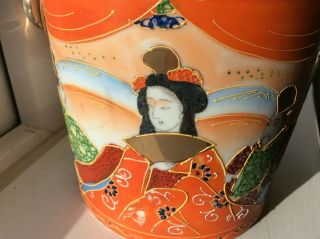 Vintage Hand Painted Porcelain Japanese Satsuma Tea Caddy With Handle