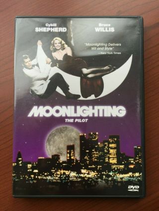 Moonlighting - The Pilot (dvd,  2000) Bruce Willis - Rare - Oop -