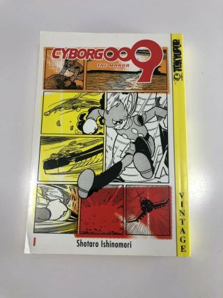 Rare Cyborg 009 Vol.  1 By Shotaro Ishinimori (manga,  English,  Paperback,  2004)