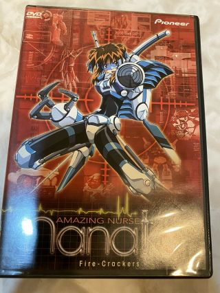 Nurse Nanako Vol 2: Firecrackers (dvd) Rare Anime | English/japan